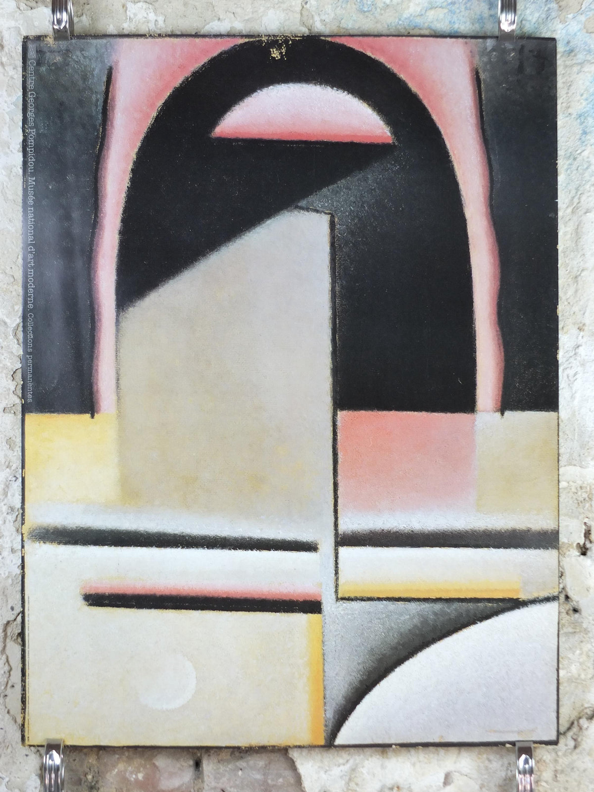 1987 Alexej von Jawlensky Poster, Aube, Dawn 1928, Centre Georges Pompidou, Russian Expressionism, wall art decor