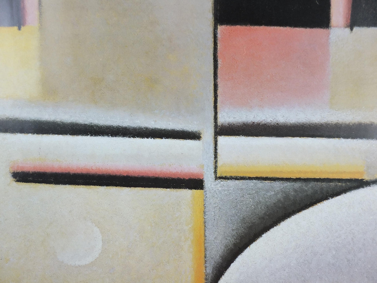 1987 Alexej von Jawlensky Poster, Aube, Dawn 1928, Centre Georges Pompidou, Russian Expressionism, wall art decor